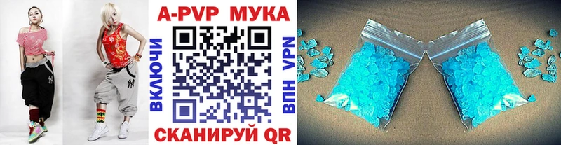 Наркошоп купить Гашиш  Кетамин  A PVP  Меф мяу мяу  Конопля  Чердынь