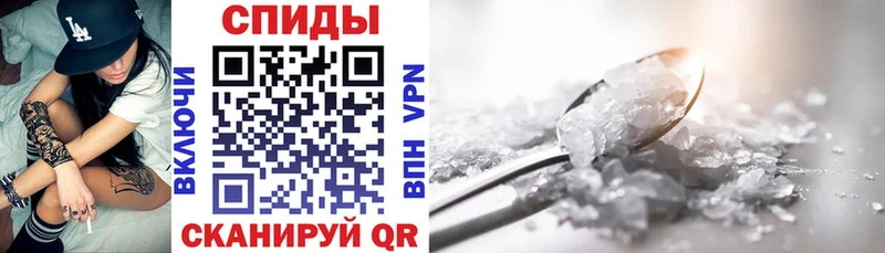 Купить закладки  Чердынь  АМФЕТАМИН 98%