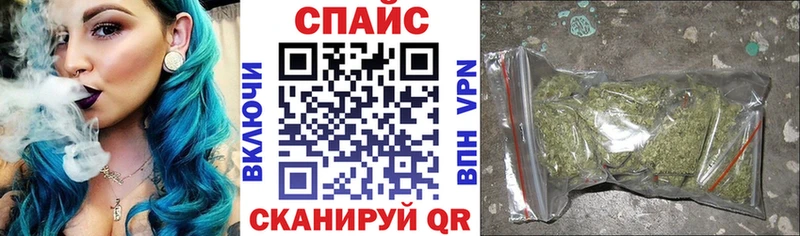 БУТИРАТ жидкий экстази  Купить закладки  Чердынь 