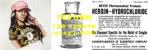стаф Нязепетровск