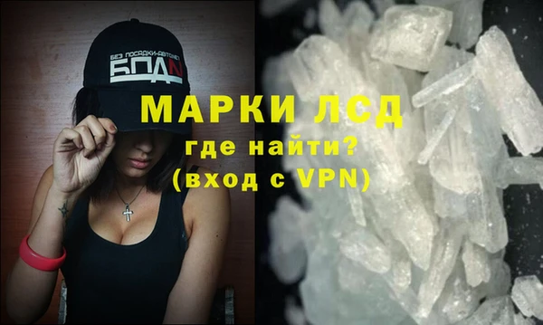 амф Няндома