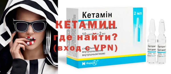 MDMA Осинники