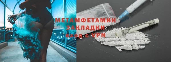 амф Няндома