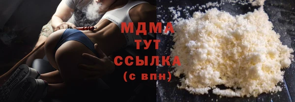 2c-b Остров