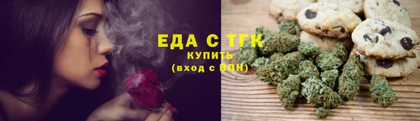 амф Няндома