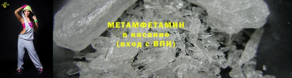 амф Няндома