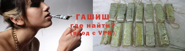 амф Няндома