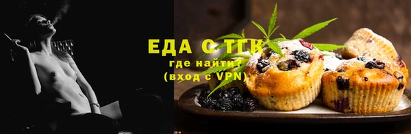 амф Няндома