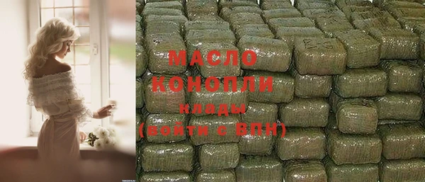 дурь Осташков