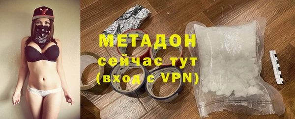 дурь Осташков