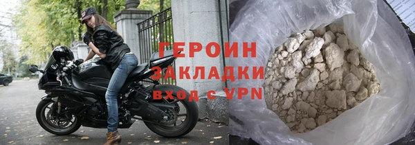амф Няндома