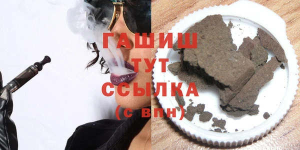 дурь Осташков