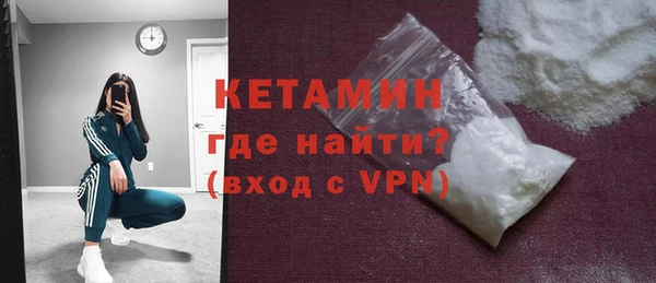 амф Няндома