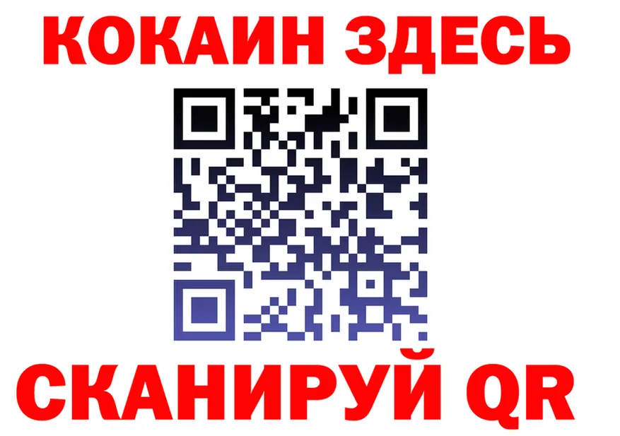 Первитин винт зеркало мориарти KRAKEN Чердынь