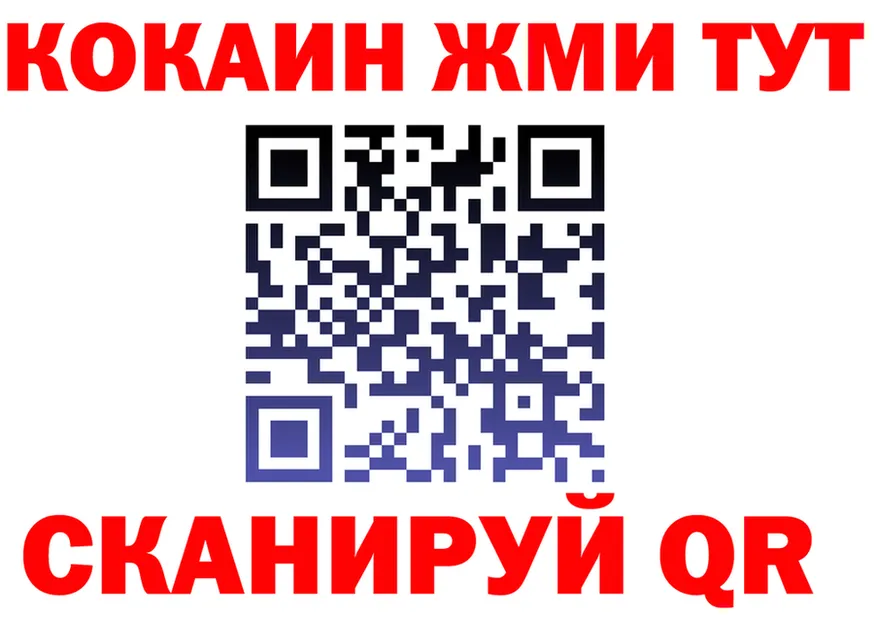 APVP СК КРИС ссылки shop blacksprut Чердынь