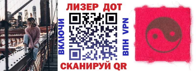 Марки N-bome 1500мкг  Купить закладки  Чердынь 